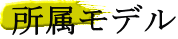�������f�� 