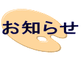 ���m�点 